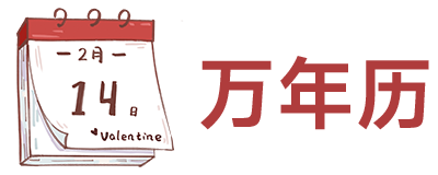 TOP汇率网