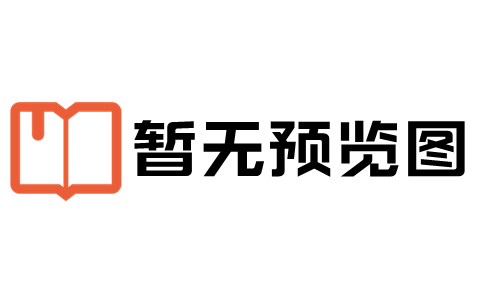 大专学历可以直播股票吗